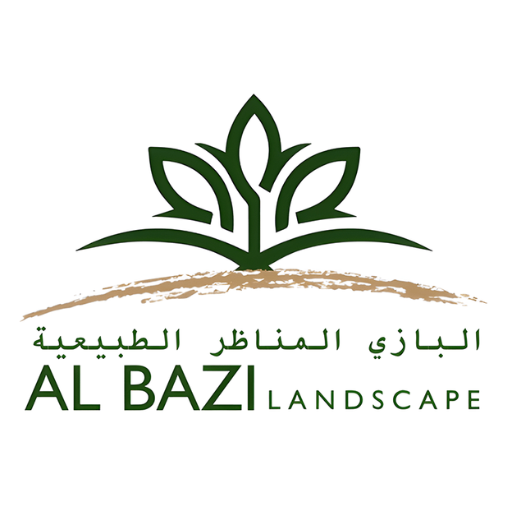 Al Bazi Logo