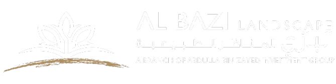 Al Bazi White Logo